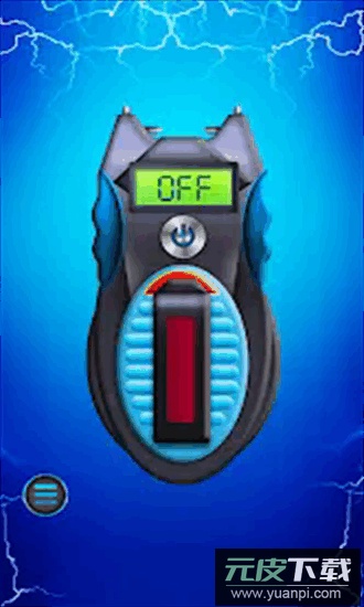 电击模拟器小游戏(Electric Stun Gun)截图3