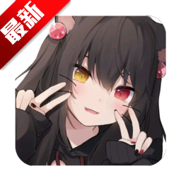 bilibili缓存合并app最新版下载vPro 9.3.10-0 免费版