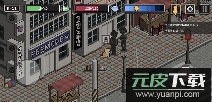 流浪猫的故事汉化版最新版截图1