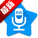 特效变音魔术师国际版免费版v4.3.2