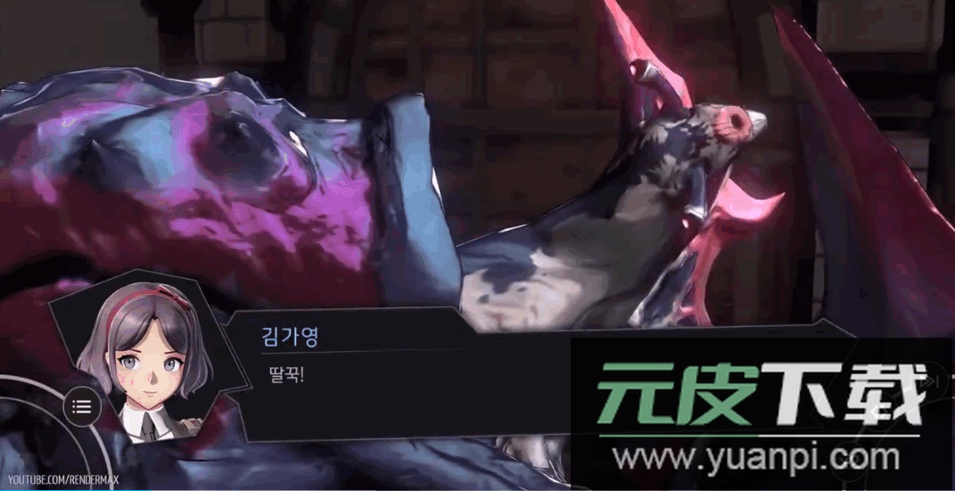 地平线行者韩服手机版截图2