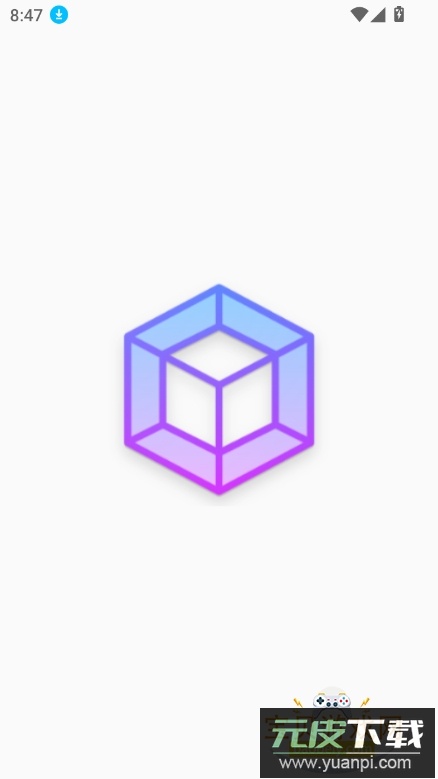 MixFile云储存播放器下载截图6