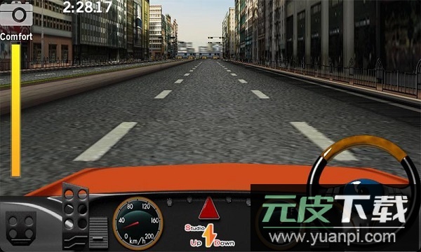 主驾驶中文版截图3