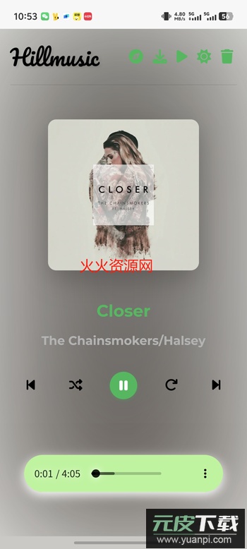 Hillmusic播放器手机版截图2