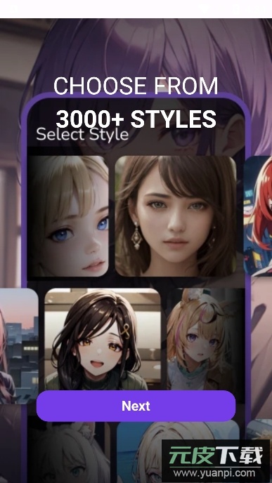 pixai修图软件中文版截图1