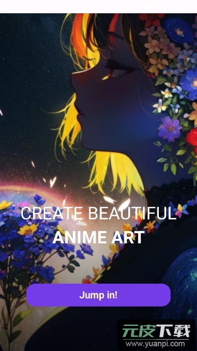 pixai修图软件中文版截图4