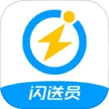 闪送员骑手app下载最新版v9.1.0