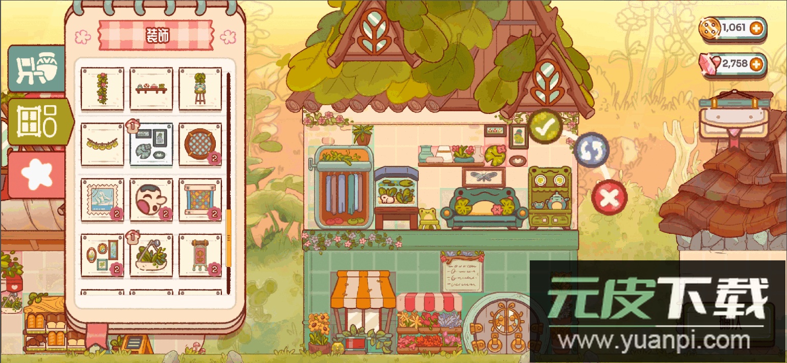 仙女村庄(FairyVillage)国际服截图3