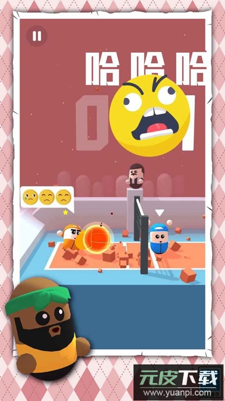 球神之战手机官方版游戏截图3