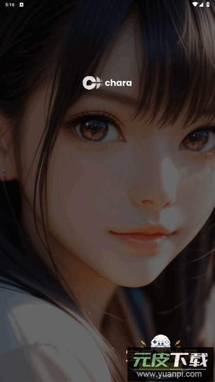chara.ai手机最新客户端截图3