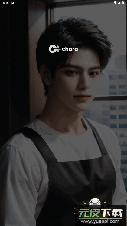 chara.ai手机最新客户端截图4