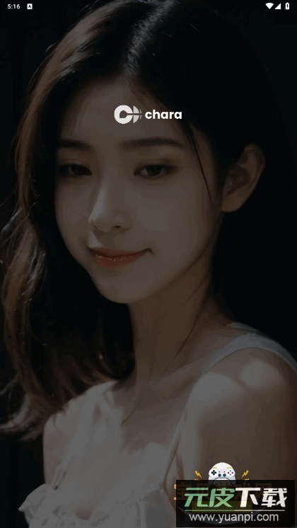 chara.ai手机最新客户端截图5