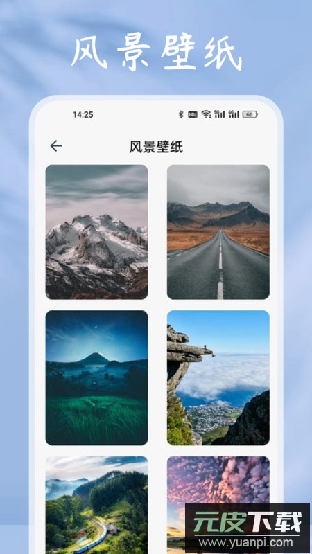 小小追书阅读器app最新版截图2