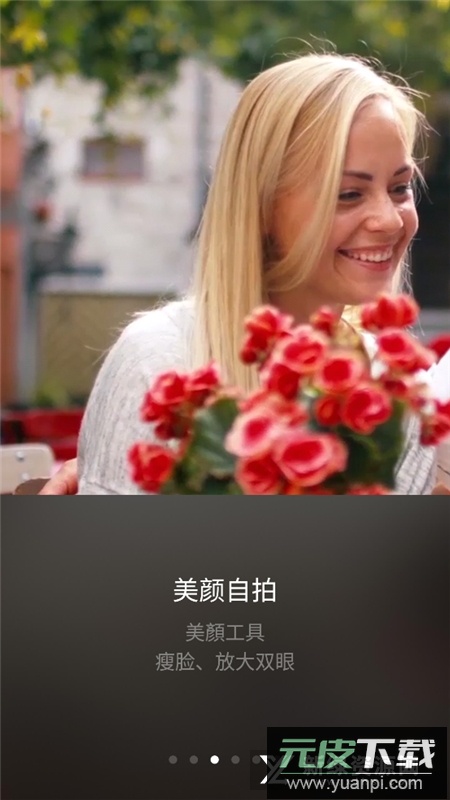 moldiv拼图软件专业解锁版截图3