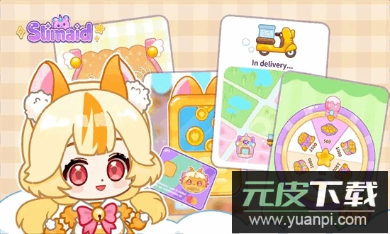 史莱姆拉面达人最新版截图2