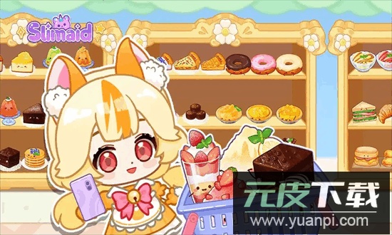 史莱姆拉面达人最新版截图3