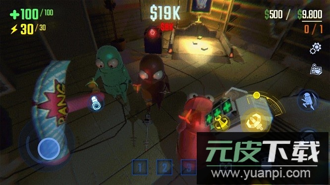 repo官方正版截图3