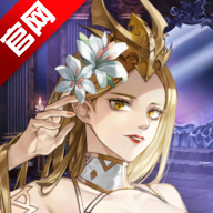 ZIO魔法卷轴商人国际服官方正版v2.2.17