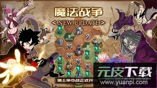 ZIO魔法卷轴商人国际服官方正版截图3