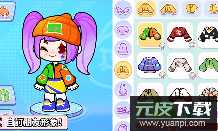 奇妙创意世界内置MOD菜单版截图1