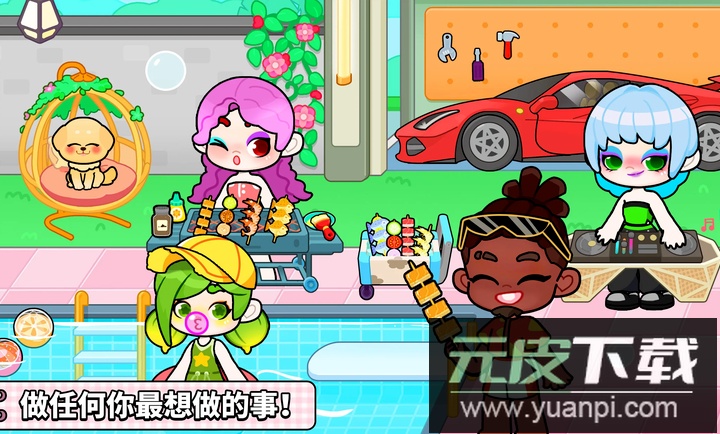 奇妙创意世界内置MOD菜单版截图4