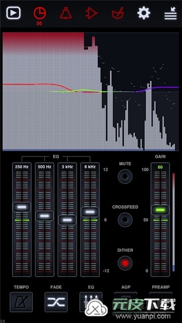 Neutron中子音乐播放器免付费专业版截图1