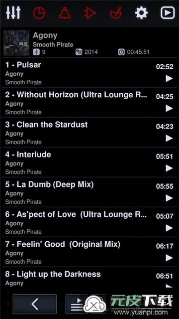Neutron中子音乐播放器免付费专业版截图2