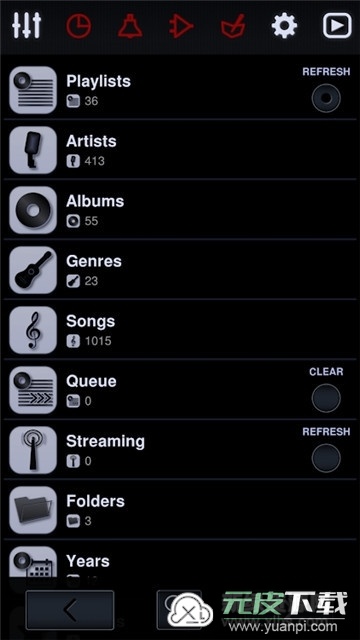 Neutron中子音乐播放器免付费专业版截图3