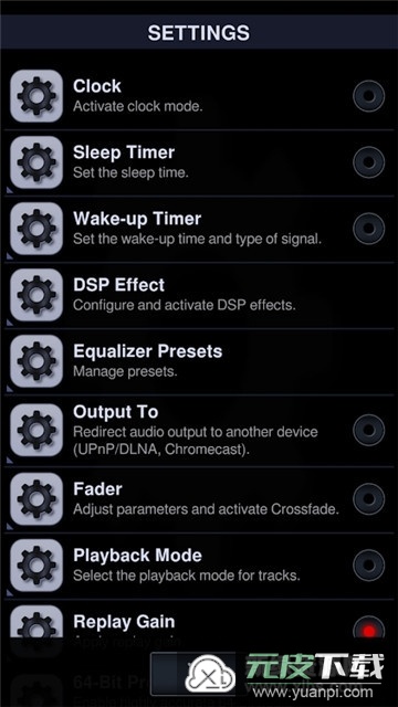 Neutron中子音乐播放器免付费专业版截图4