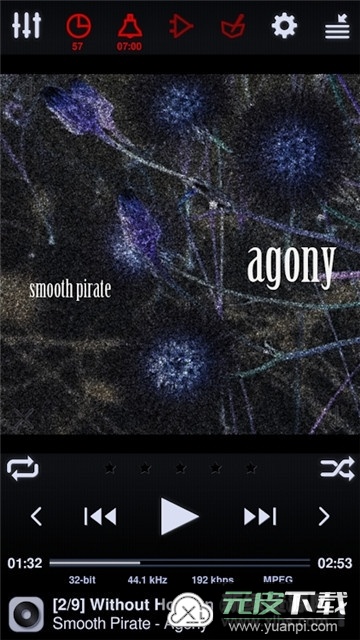Neutron中子音乐播放器免付费专业版截图5