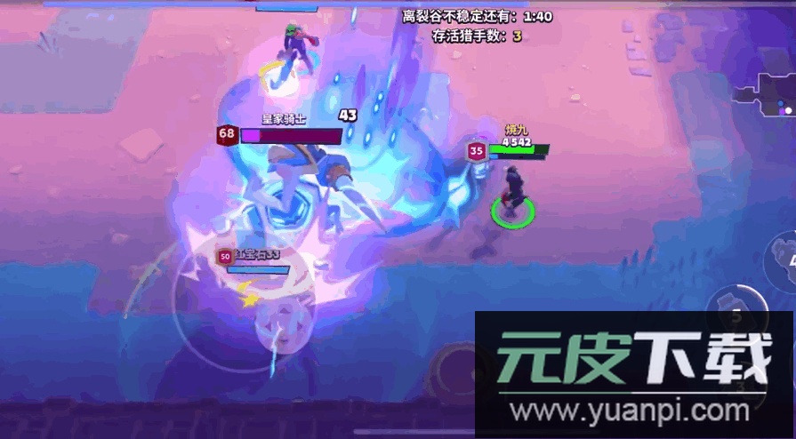 mo.co国际服最新版截图1