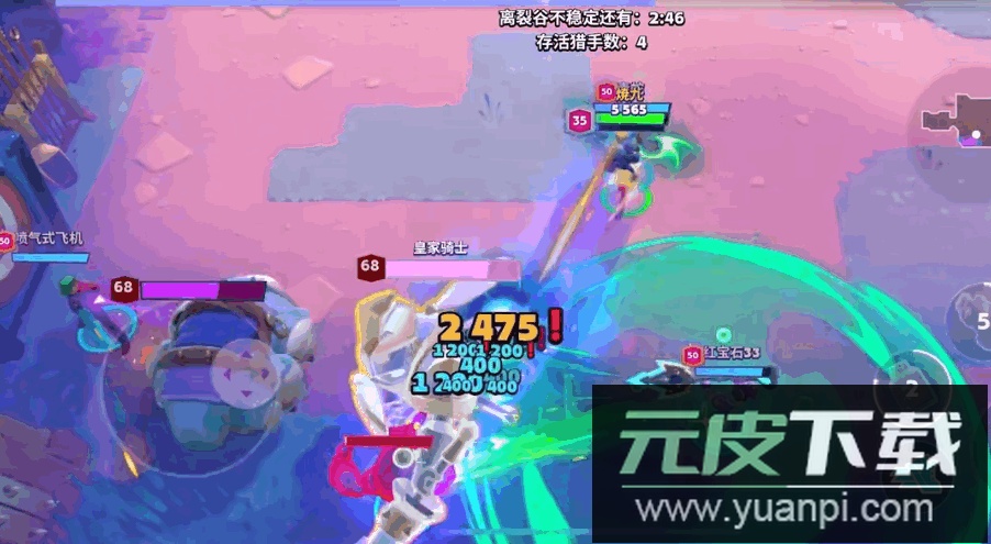 mo.co国际服最新版截图2