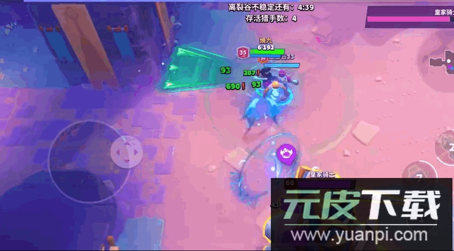 mo.co国际服最新版截图3