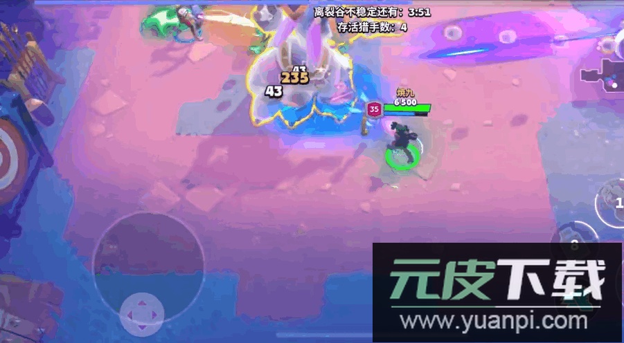 mo.co国际服最新版截图4