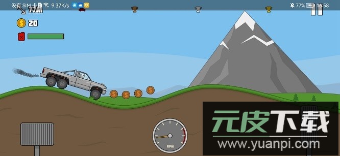 登山赛车山地试炼无限金币版截图2