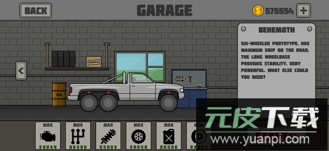 登山赛车山地试炼无限金币版截图3