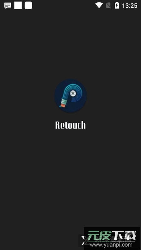 乐秀retouch免费版本安装包截图1