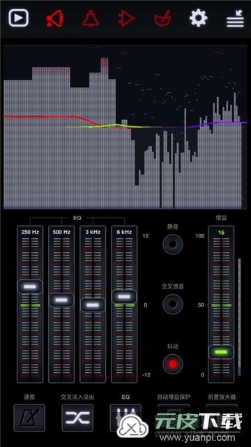 Neutron播放器专业版截图2