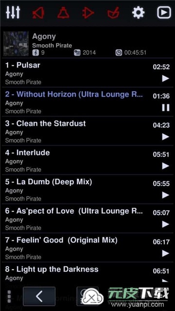 Neutron播放器专业版截图4