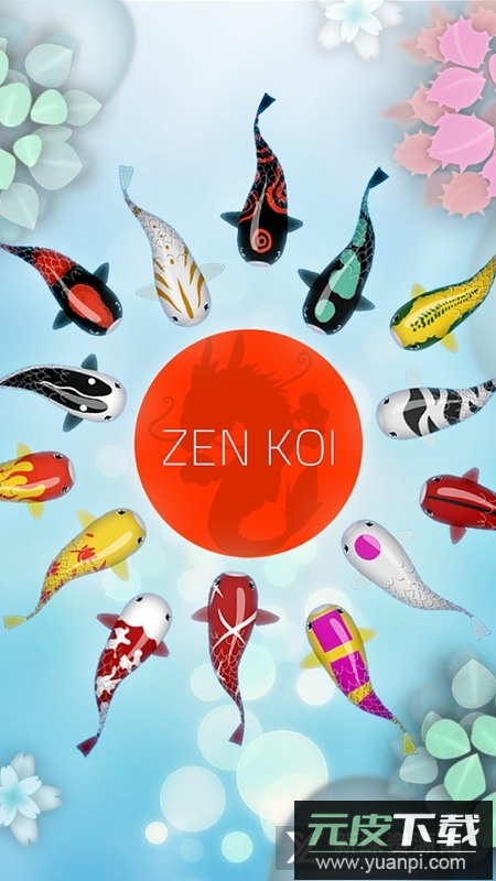 Zen Koi Classic禅宗锦鲤安卓版安装包截图2