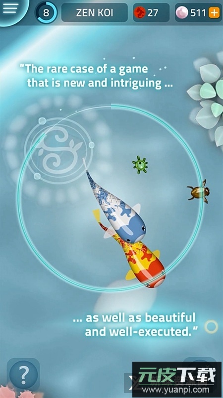 Zen Koi Classic禅宗锦鲤安卓版安装包截图6