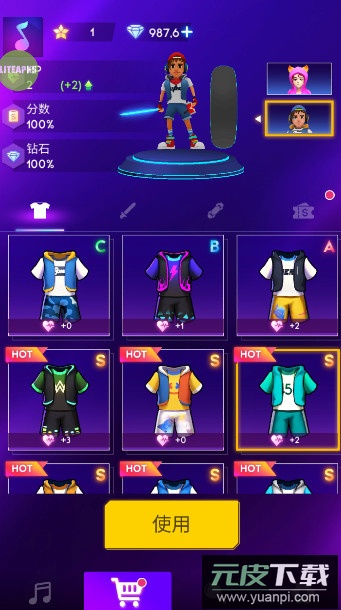 cyber surfer无限钻石免广告版截图2