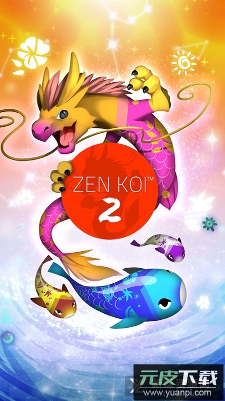 Zen Koi 2禅宗锦鲤2最新版安卓版截图1