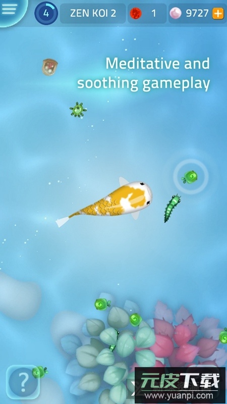 Zen Koi 2禅宗锦鲤2最新版安卓版截图4