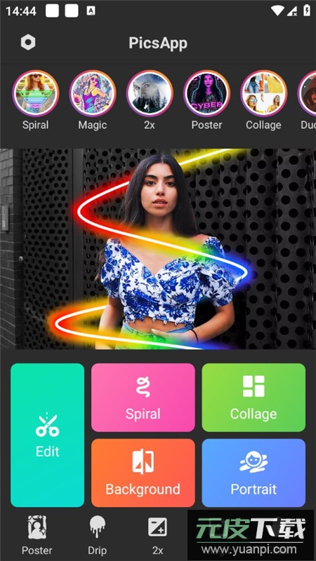 PicsApp专业版解锁最新版截图4