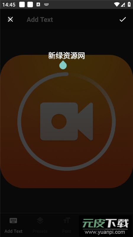 PicsApp专业版解锁最新版截图7