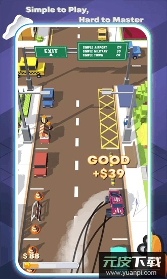 漂移与停车挑战手机版截图1