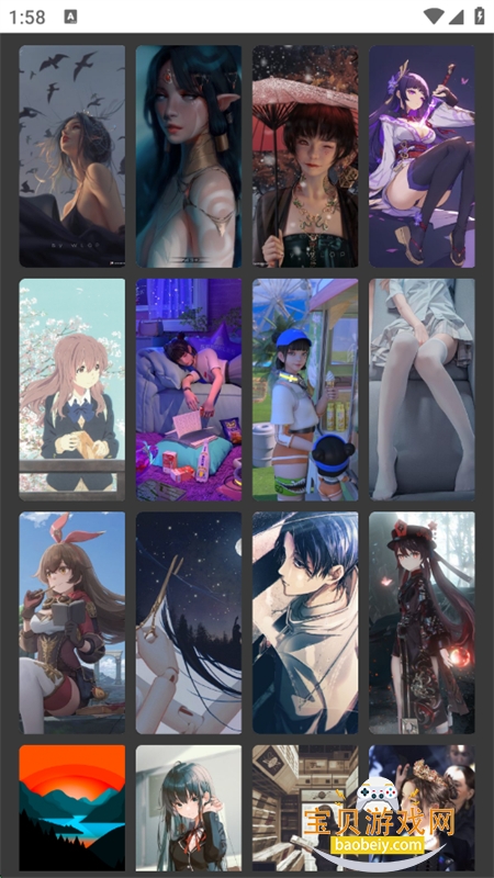 原神天理工具箱app安卓手机版截图3