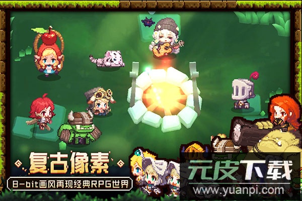 坎公骑冠剑手游最新版截图2