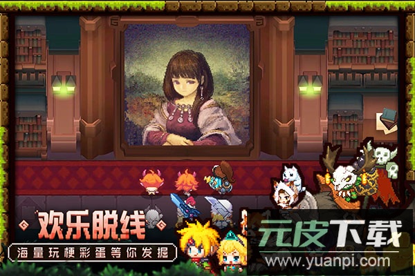 坎公骑冠剑手游最新版截图3